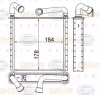 8FH 351 511-634 BEHR/HELLA/PAGID Теплообменник