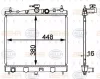 8MK 376 912-214 BEHR/HELLA/PAGID Радиатор охлаждения двигателя