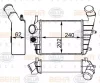 8ML 376 746-544 BEHR/HELLA/PAGID Теплообменник