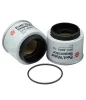 SFC-8801-10 Sakura Filters AU Сепаратор отделения масла от воды