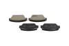 Превью - KBP-3010 KAVO PARTS Комплект тормозных колодок, дисковый тормоз (фото 3)