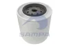 066.245 SAMPA Топливный фильтр