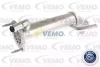 V25-63-0040 VEMO Теплообменник