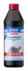 8039 LIQUI MOLY Трансмиссионное масло