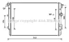 VN2324 AVA Теплообменник