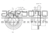 BN-0117 AKEBONO Тормозной диск