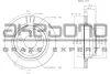 BN-0211E AKEBONO Тормозной диск