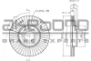 BN-0245 AKEBONO Тормозной диск