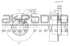 BN-0258E AKEBONO Тормозной диск