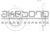 BN-0388E AKEBONO Тормозной диск