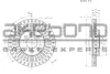 BN-0439E AKEBONO Тормозной диск