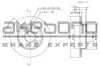 BN-0605E AKEBONO Тормозной диск