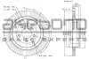 BN-0791 AKEBONO Тормозной диск