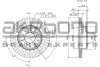 BN-0945 AKEBONO Тормозной диск