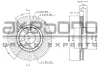 BN-1066 AKEBONO Тормозной диск