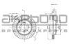 BN-1097 AKEBONO Тормозной диск