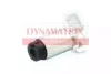 DFP382701G DYNAMAX Трубка забора топлива
