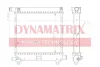 DR62551 DYNAMAX Радиатор охлаждения