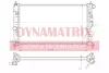 DR630121 DYNAMAX Радиатор охлаждения