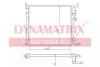 DR639271 DYNAMAX Радиатор охлаждения