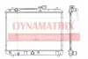DR64177 DYNAMAX Радиатор охлаждения