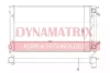 DR651511 DYNAMAX Радиатор охлаждения