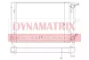 DR651651 DYNAMAX Радиатор охлаждения