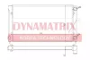 DR651741 DYNAMAX Радиатор охлаждения
