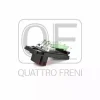 Превью - QF00T01347 QUATTRO FRENI Резистор (фото 3)