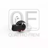 Превью - QF00T01685 QUATTRO FRENI Клапан (фото 3)