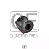 QF00U00334 QUATTRO FRENI Втулка