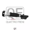 QF00V00061 QUATTRO FRENI График