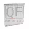 QF20Q00014 QUATTRO FRENI Фильтр