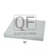 Превью - QF20Q00015 QUATTRO FRENI Фильтр (фото 2)