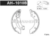 AH1010B DANAHER Комлект тормозных накладок