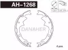 AH1268 DANAHER Комлект тормозных накладок