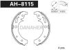 AH8115 DANAHER Комлект тормозных накладок