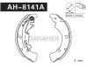 AH8141A DANAHER Комлект тормозных накладок