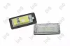 L04-210-0003LED LORO Фонарь