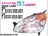 217-1138L-LDEMY DEPO Основная фара