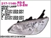 217-1146R-LD-EM DEPO Основная фара