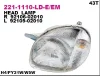 221-1110R-LD-EM DEPO Основная фара