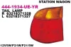 444-1934R-UE-YR DEPO Задний фонарь