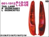 661-1912R-LD-UE DEPO Задний фонарь