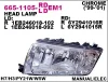 665-1105L-LDEM1 DEPO Основная фара