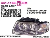 441-1160R-LD-EM DEPO Фара