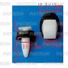 P37-0268 PATRON Клипса пластмассовая Alfa Romeo, Citroen, Fiat, Lancia, Peugeot применяемость: молдинги