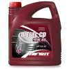 51971 FAVORIT Diesel CD 15W-40 CD/SF 5л