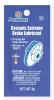 Превью - 09173 PERMATEX Смазка тормозных суппортов керамическая для экстремально эксплуатируемых тормозных узлов Ceramic Extreme Brake Lubricant, 4гр (фото 2)