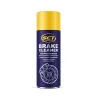 9692 SCT GERMANY 450ml Brake Cleaner Очиститель тормозов (обезжириватель)
